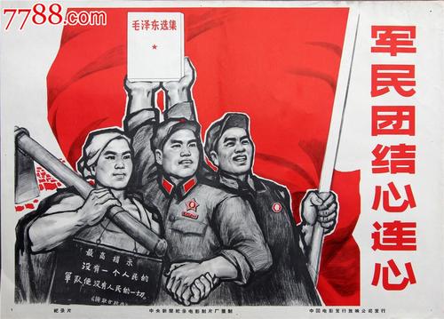 泽兰应用科技大学 Certificate