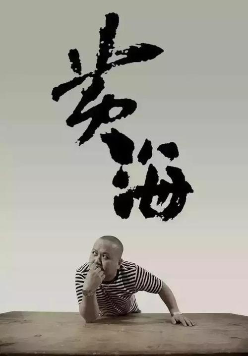 在读证明怎么制作