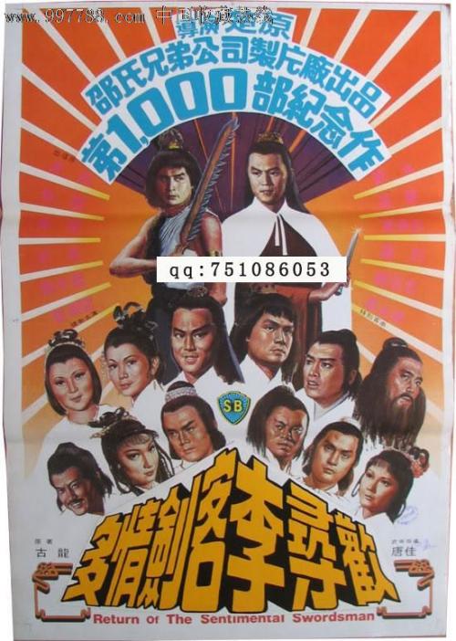 怎么买加拿大白卡